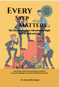 Every Step Matters: The Ultimate Guide to Choosing the Right Path at Work and in Life, boardroom , governance, independent director